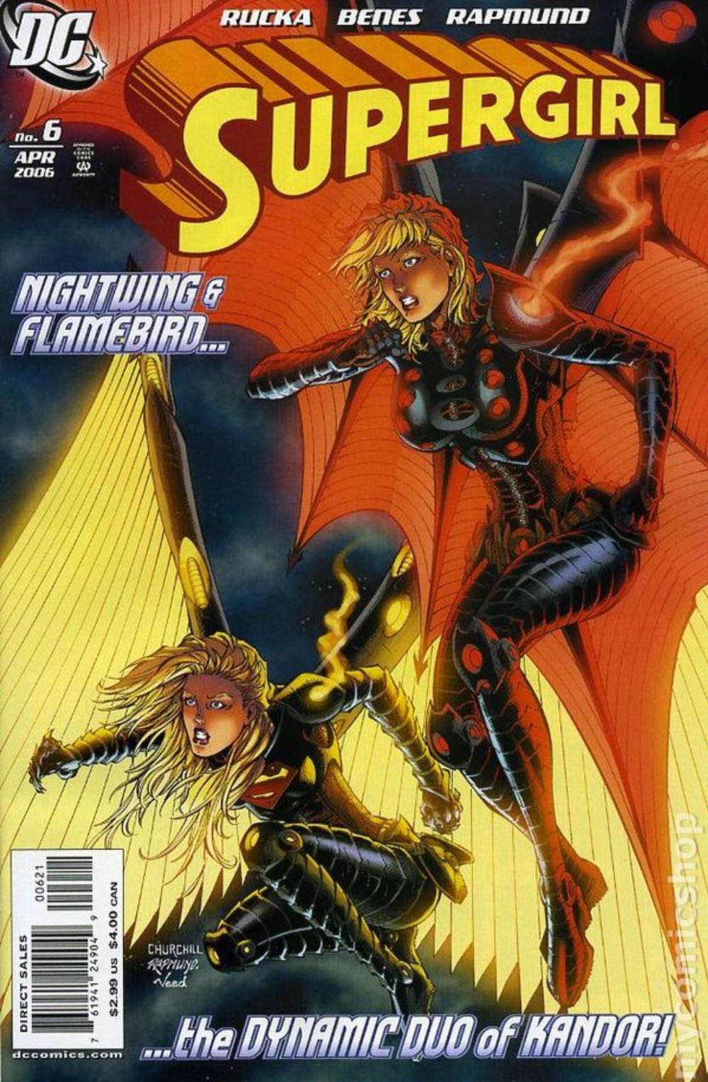 Supergirl - DC Comics (6 - Apr 2006) comic book collectible [Barcode 76194124904900611] - Main Image 2
