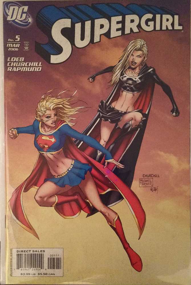 Supergirl - DC (Detective Comics) (5 - Mar 2006) comic book collectible [Barcode 984024124904900511] - Main Image 2