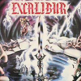 Excalibur - Marvel Comics (80 - Aug 1994) comic book collectible [Barcode 759606040575] - Main Image 3
