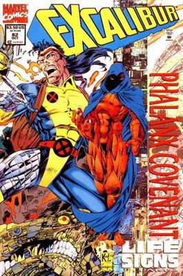 Excalibur  (82) comic book collectible - Main Image 2