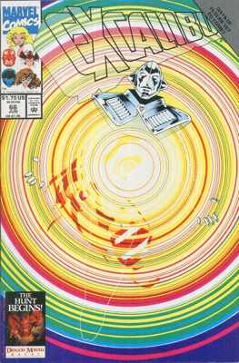 Excalibur - Marvel Comics (66 - Jun 1993) comic book collectible - Main Image 2