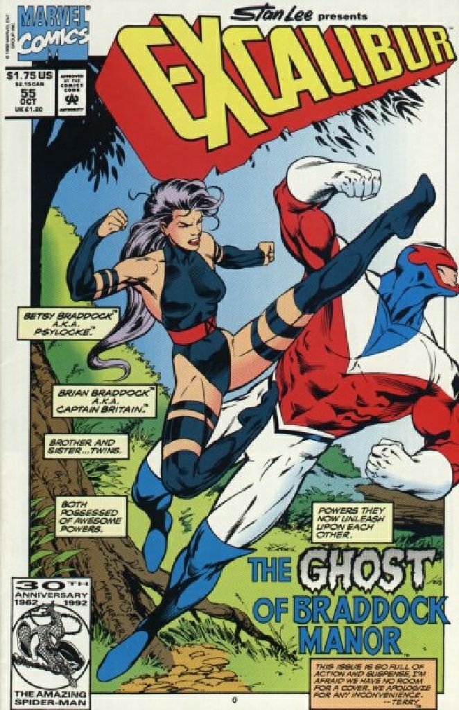 The Power Of Shazam!