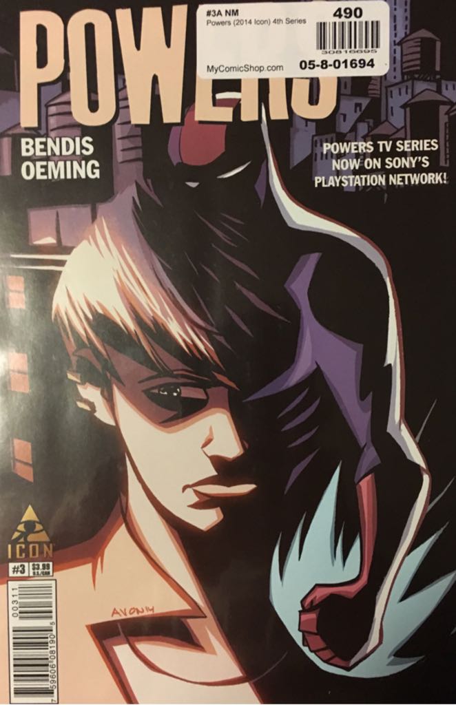 Green Lantern Our Worlds At War