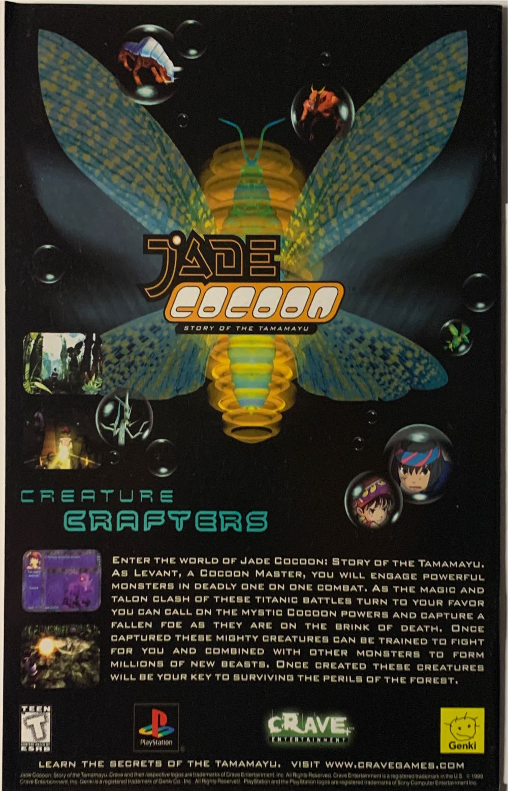 Fathom - Top Cow (7 - Aug 1999) comic book collectible [Barcode 074470956068] - Main Image 2