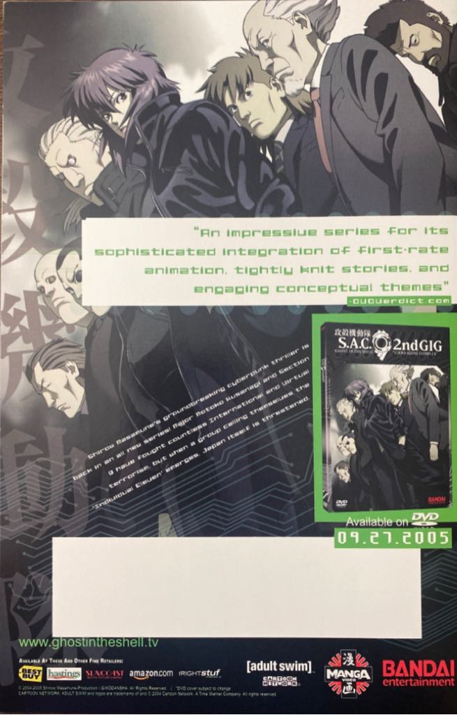 Fathom - Aspen MLT, Inc (2 - Aug 2005) comic book collectible [Barcode 709853074014] - Main Image 2