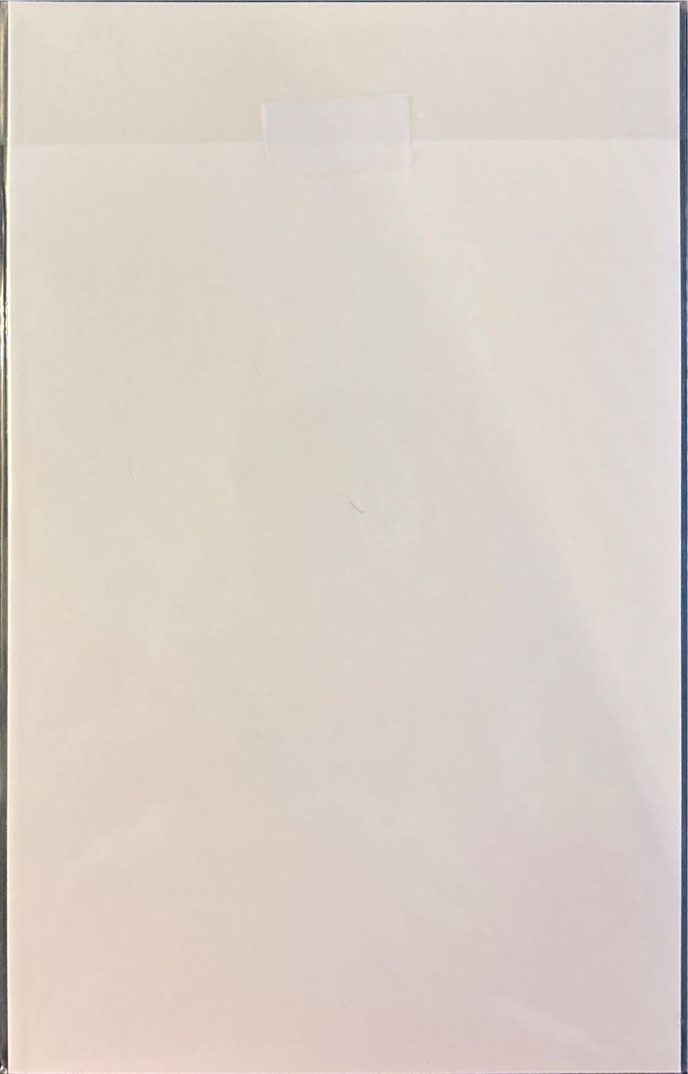 Cable - Marvel Comics (1 - May 2008) comic book collectible [Barcode 75960606283600111] - Main Image 4