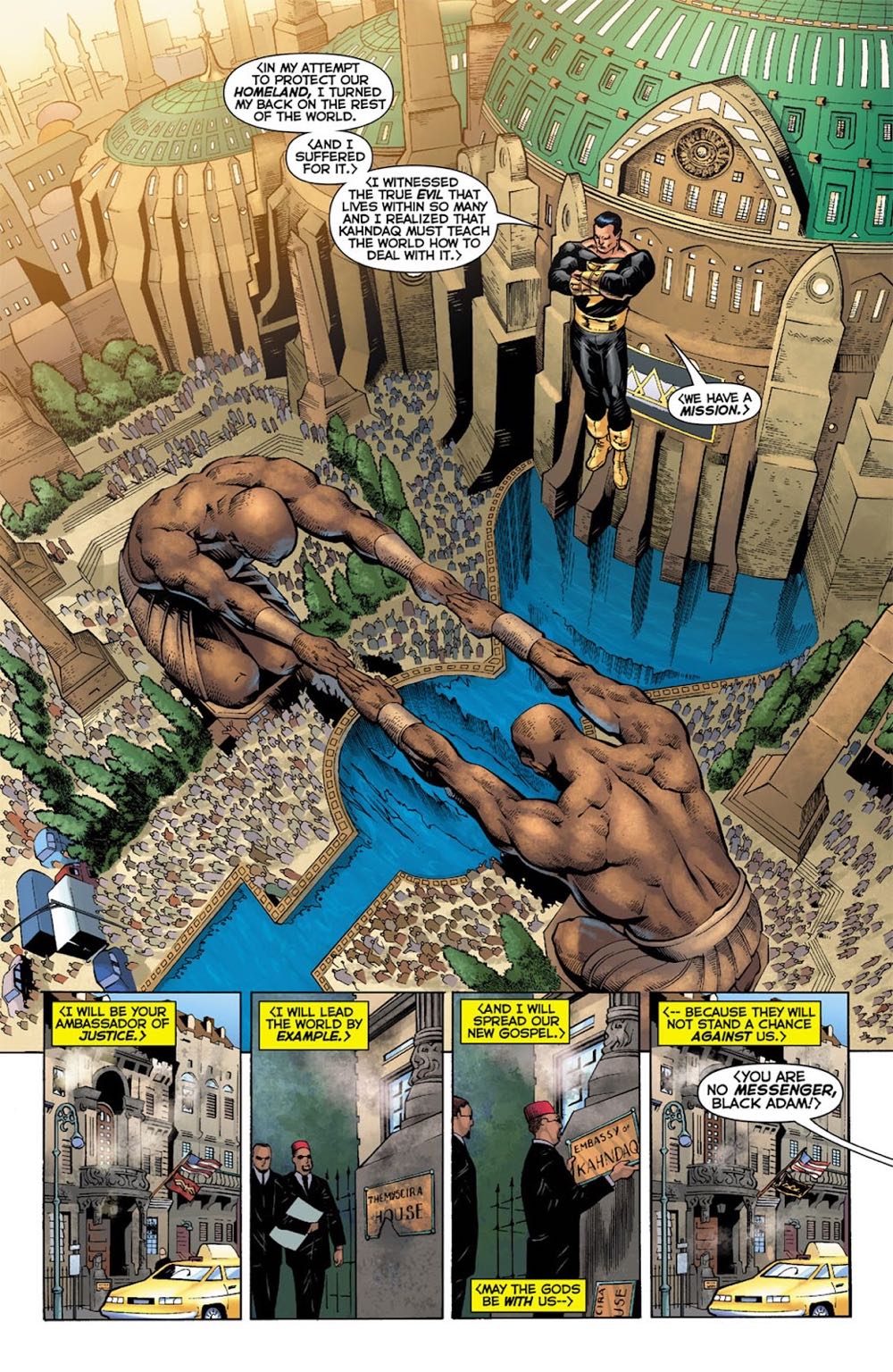 52 - DC (Detective Comics) (1 - Jul 2006) comic book collectible [Barcode 76194125243800111] - Main Image 4