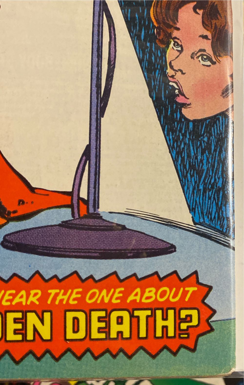 Howard The Duck - Marvel Comics Group (26 - Jun 1978) comic book collectible [Barcode 071486024156] - Main Image 3