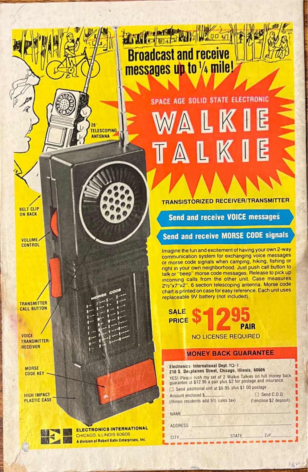 Howard The Duck - Marvel Comics Group (21 - Feb 1978) comic book collectible [Barcode 071486024156] - Main Image 2