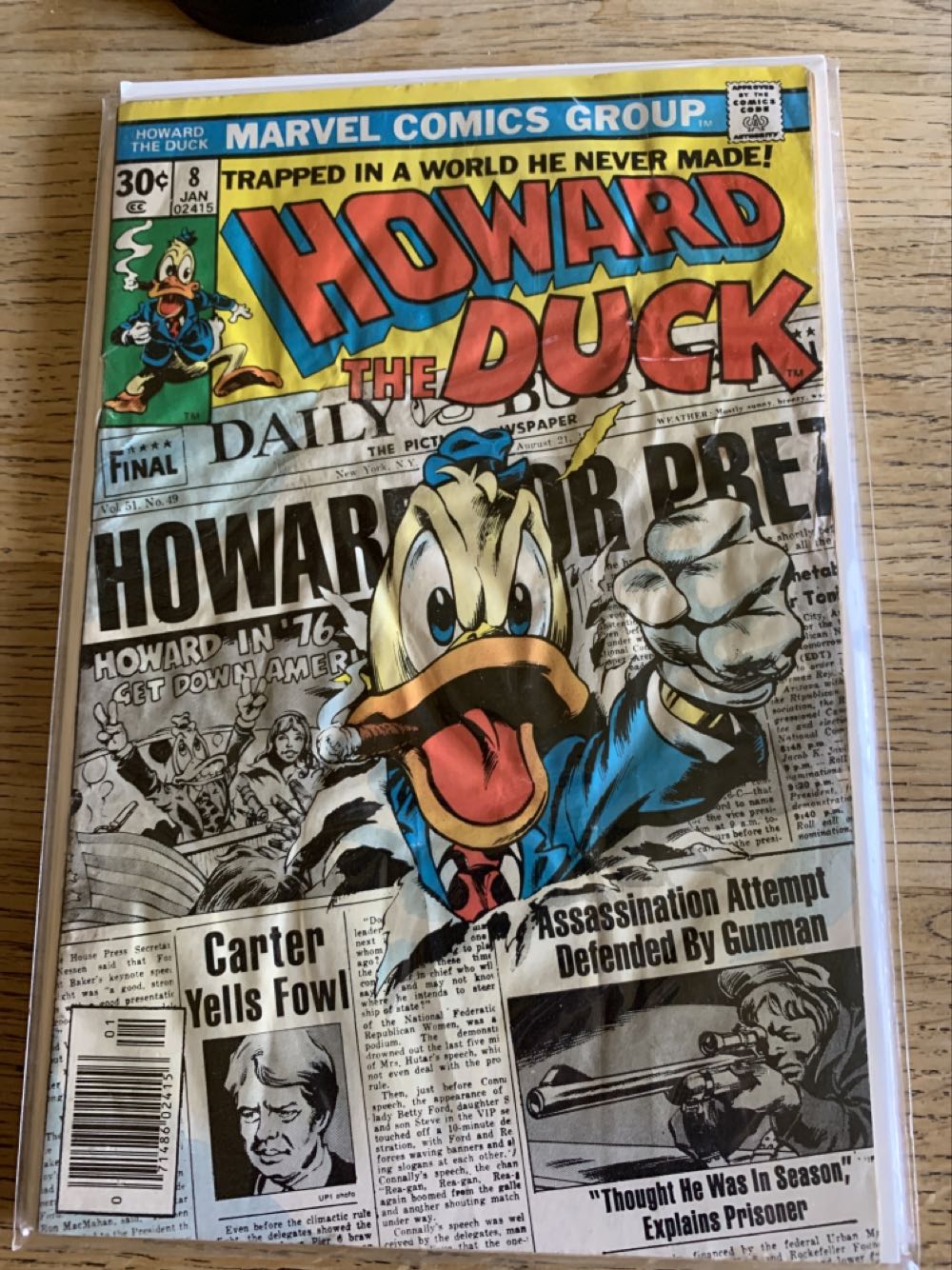 Howard The Duck - Marvel (8 - Jan 1977) comic book collectible [Barcode 071486024156] - Main Image 2