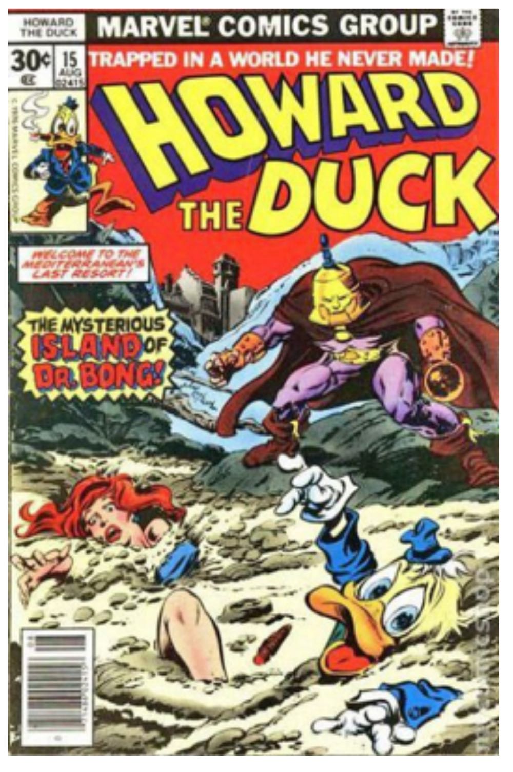 Howard The Duck - Marvel Comics Group (15 - Aug 1977) comic book collectible [Barcode 759606061600] - Main Image 2
