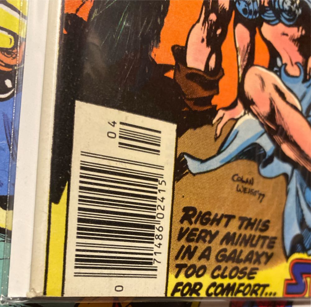 Howard The Duck - Marvel (23 - Apr 1977) comic book collectible [Barcode 07148602415604] - Main Image 2