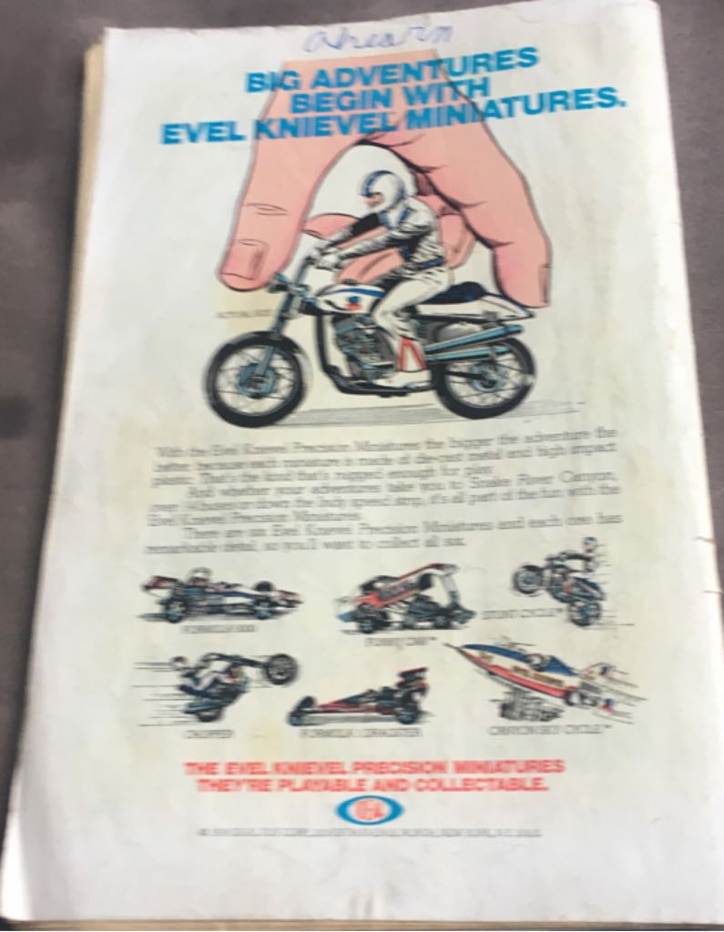 Howard The Duck - Marvel Comics (8 - Jan 1977) comic book collectible [Barcode 07148602415601] - Main Image 2