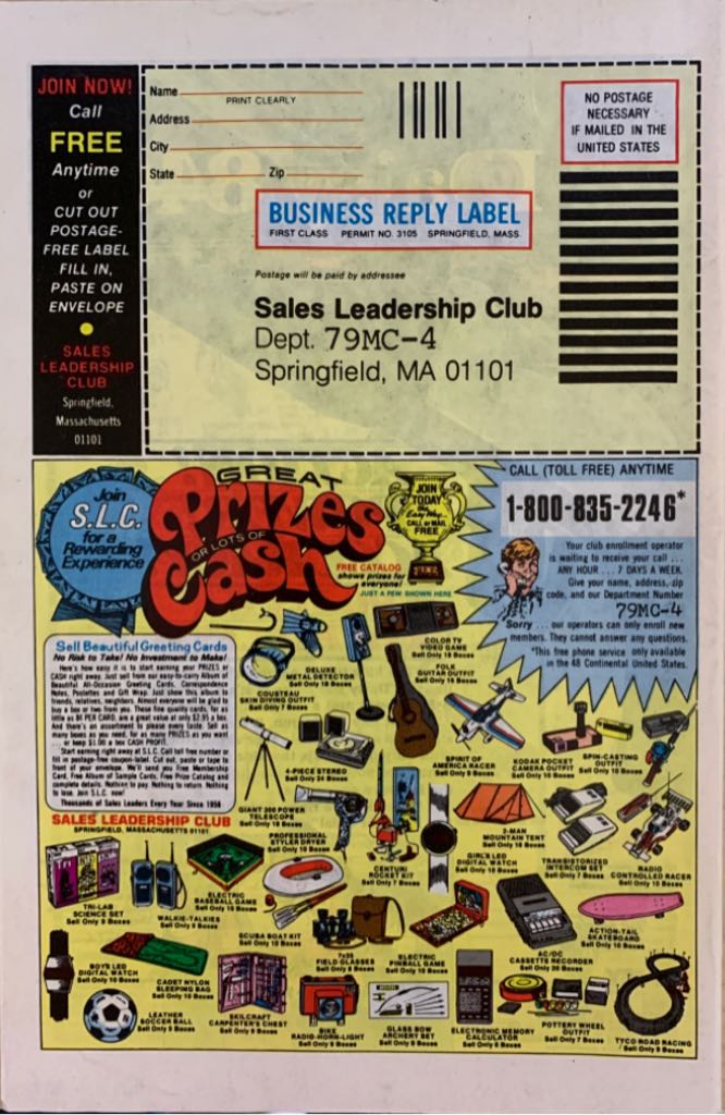 The Micronauts - Marvel (7 - Jul 1979) comic book collectible [Barcode 7148602714] - Main Image 2