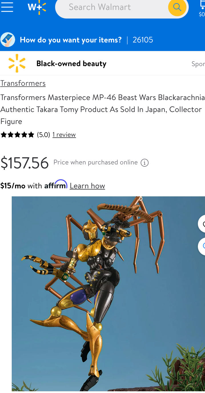 Micronauts (1979) - Marvel Comics (43 - Jul 1982) comic book collectible - Main Image 4