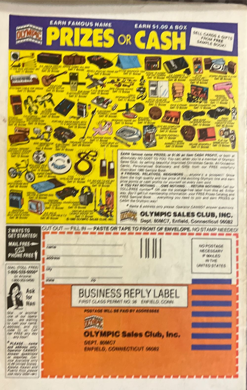 Micronauts - Marvel Comics (22 - Oct 1980) comic book collectible - Main Image 3