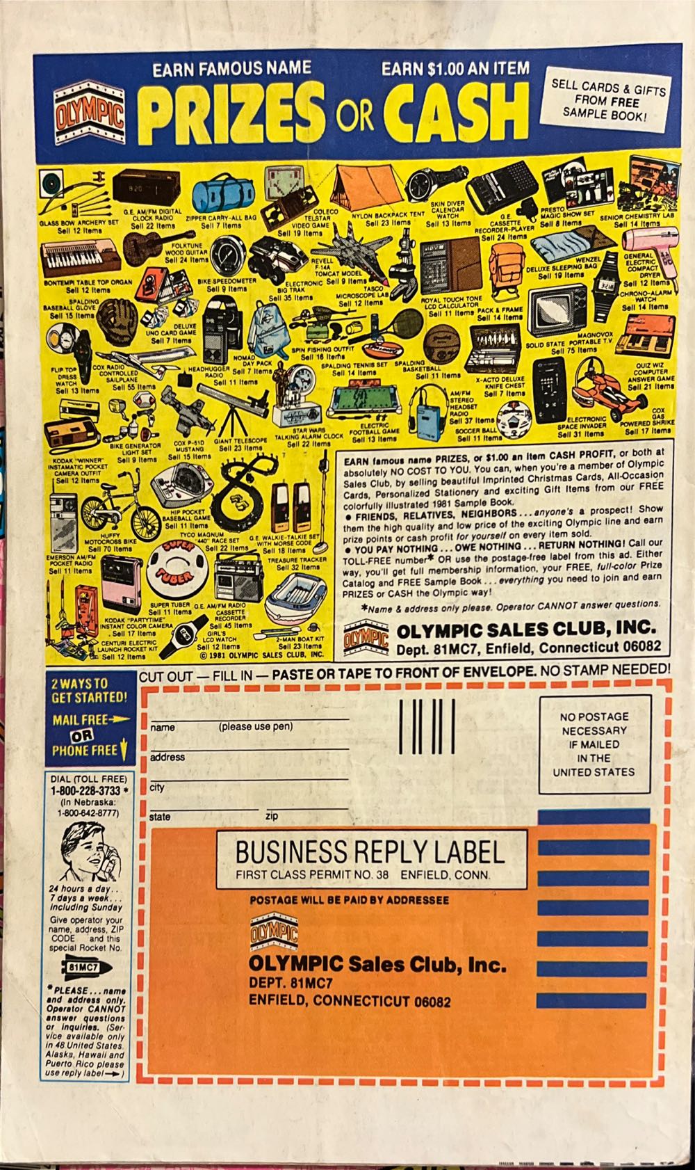 The Micronauts - Marvel Comics Group (34 - Oct 1981) comic book collectible [Barcode 071486027140] - Main Image 2