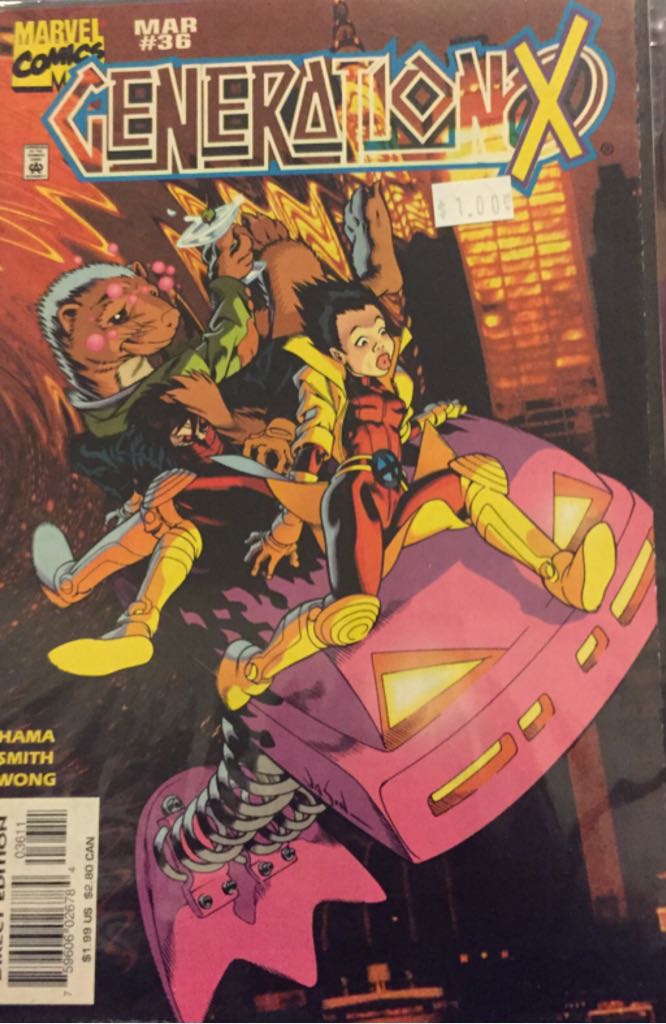 Ultimate X-Men (2001)