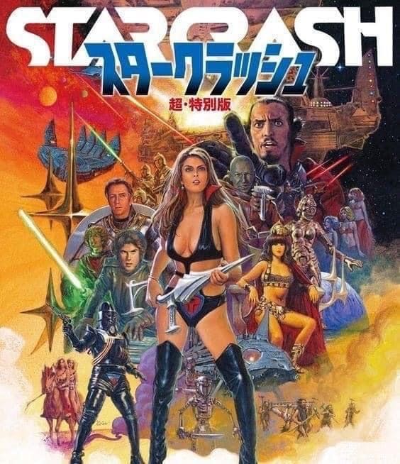 Tales from the Crypt - EC Comics (1) comic book collectible - Main Image 4