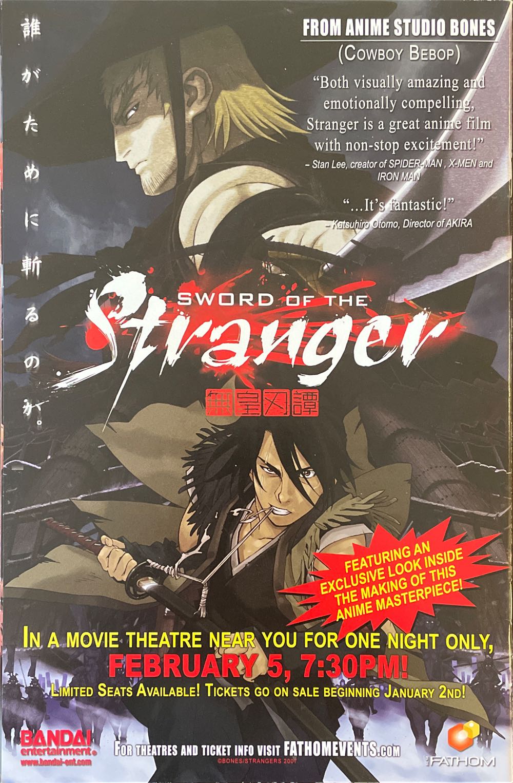 The Boys - Dynamite Entertainment (27 - Feb 2009) comic book collectible [Barcode 725130113047] - Main Image 2