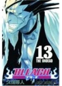 The Stand:  The Night Has Come