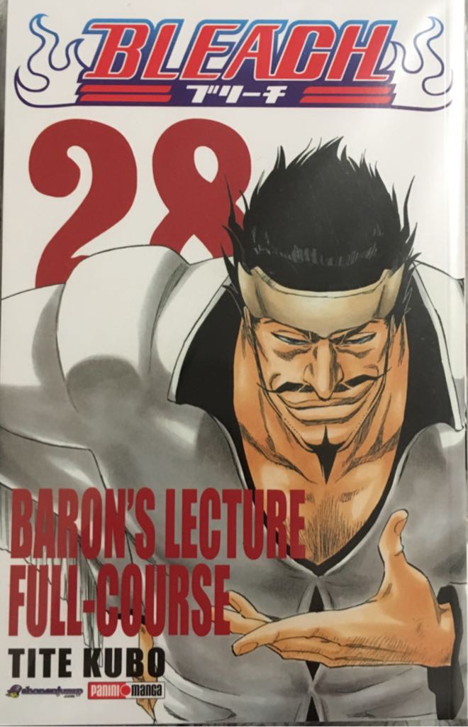 Blackest Night: Adventure Comics