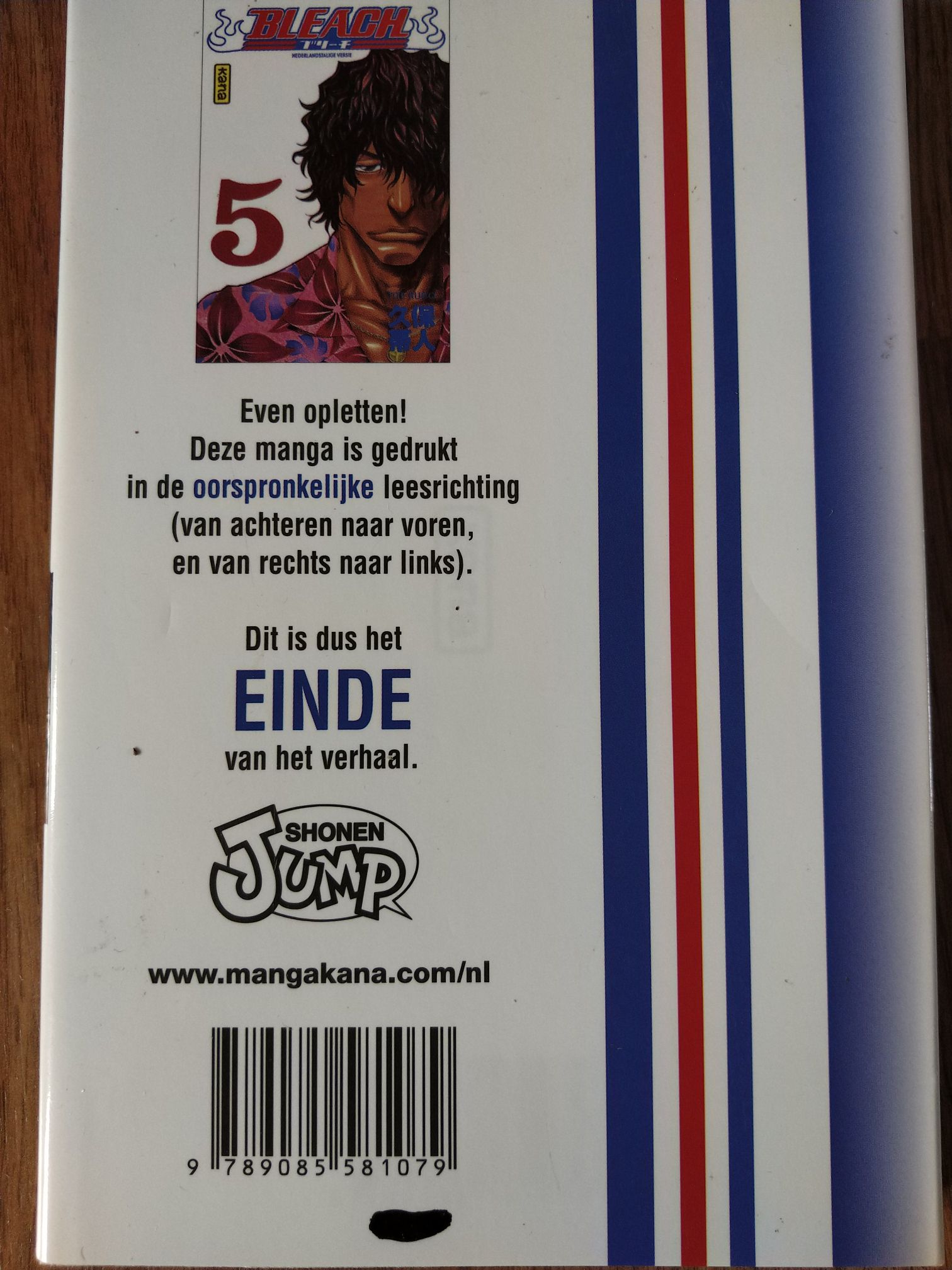 Bleach  (5) comic book collectible [Barcode 9789085581079] - Main Image 2