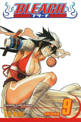 Blade of the Immortal