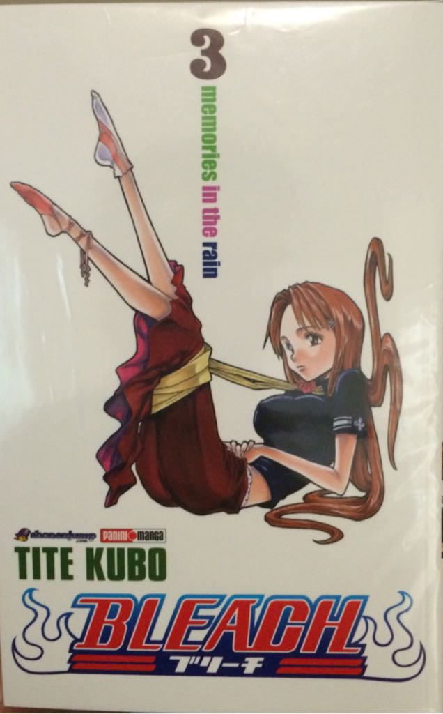 Ultimate X-Men (2001)