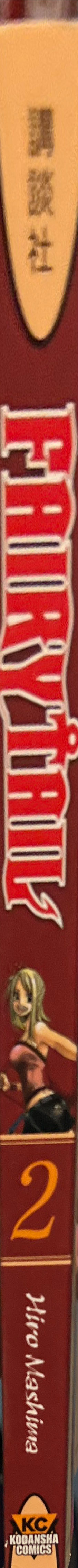 Fairy Tail vol 2 - Kodansha Comics (2) comic book collectible [Barcode 9788498478198] - Main Image 3