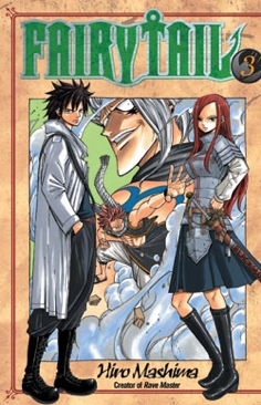 Fairy Tail - Kodansha Comics (3 - Sep 2015) comic book collectible [Barcode 11632715] - Main Image 1