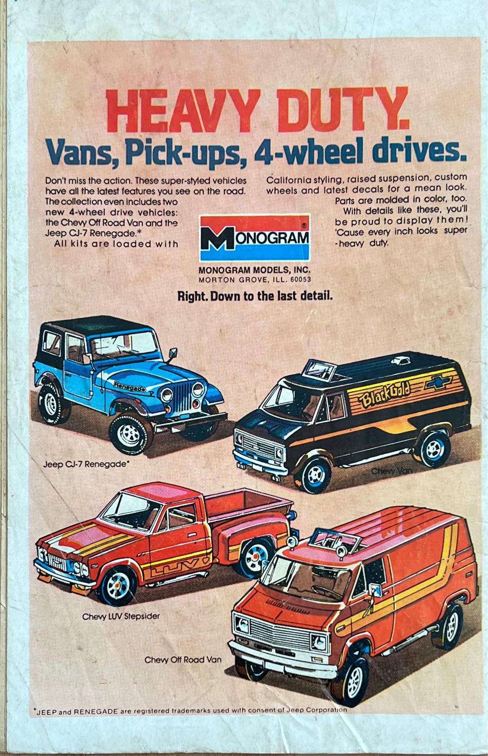 Adventure Comics - DC Comics (456 - Apr 1978) comic book collectible [Barcode 070989304154] - Main Image 2