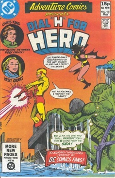 Adventure Comics - DC (Detective Comics) (481 - May 1981) comic book collectible [Barcode 070989311305] - Main Image 1