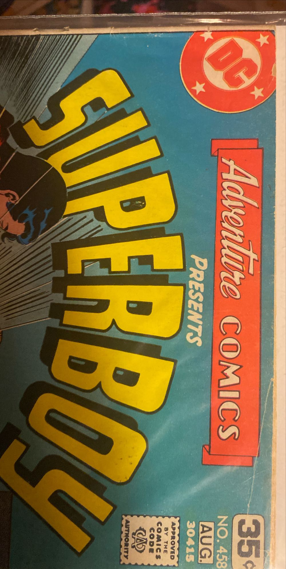 Adventure Comics - DC (Detective Comics) (458 - Aug 1978) comic book collectible [Barcode 761941281025] - Main Image 3