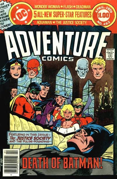 Adventure Comics - DC (Detective Comics) (462 - Apr 1979) comic book collectible [Barcode 070989304154] - Main Image 3