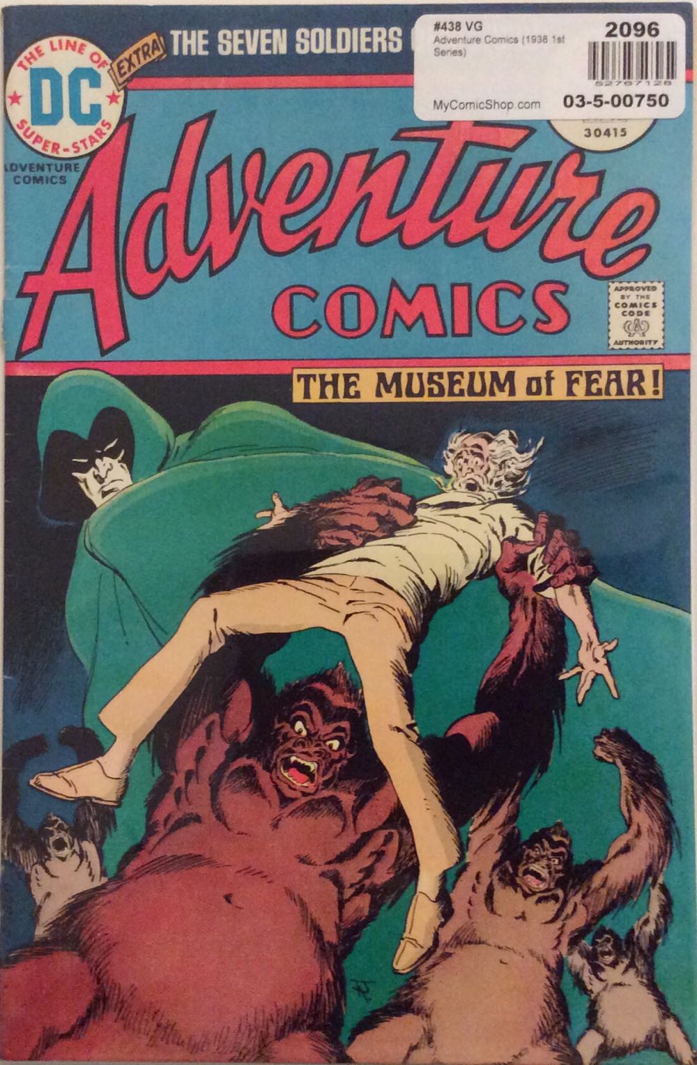 Adventure Comics - DC (Detective Comics) (438 - Mar 1975) comic book collectible - Main Image 2