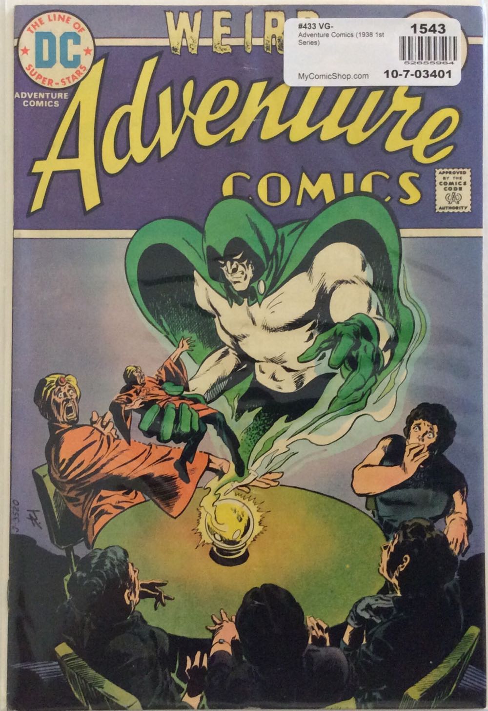 Adventure Comics - DC (Detective Comics) (433 - Jun 1974) comic book collectible - Main Image 2