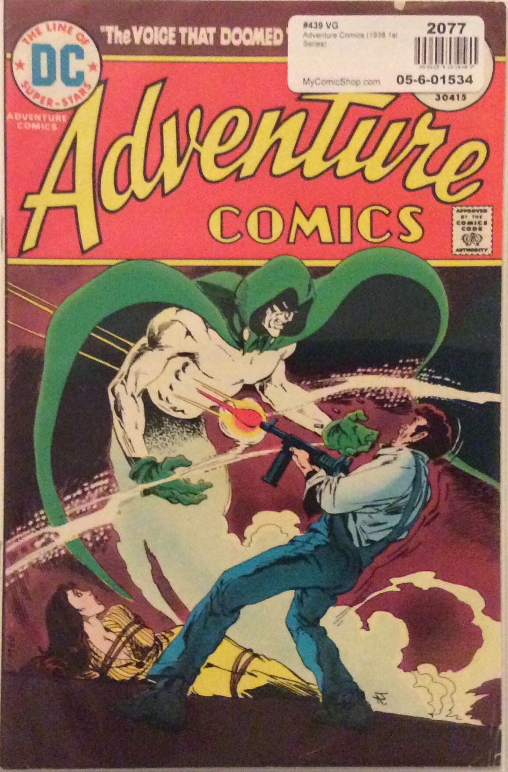 Adventure Comics - DC (Detective Comics) (439 - Jan 1972) comic book collectible - Main Image 2