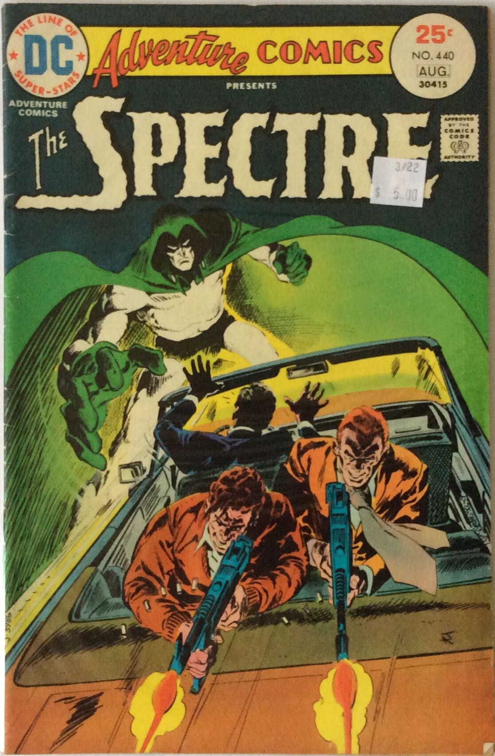 Adventure Comics #440 - DC Superman National Comics (440 - Aug 1975) comic book collectible - Main Image 3