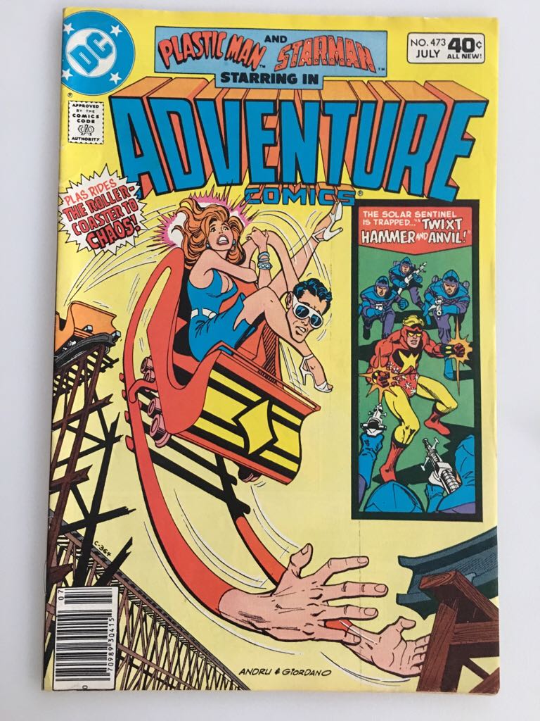 Adventure Comics - DC (Detective Comics) (473 - Jul 1980) comic book collectible - Main Image 1