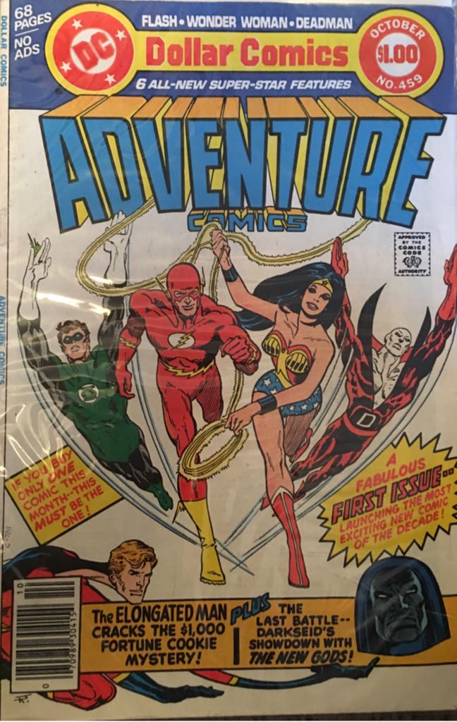 Amazing Spider-Man 257