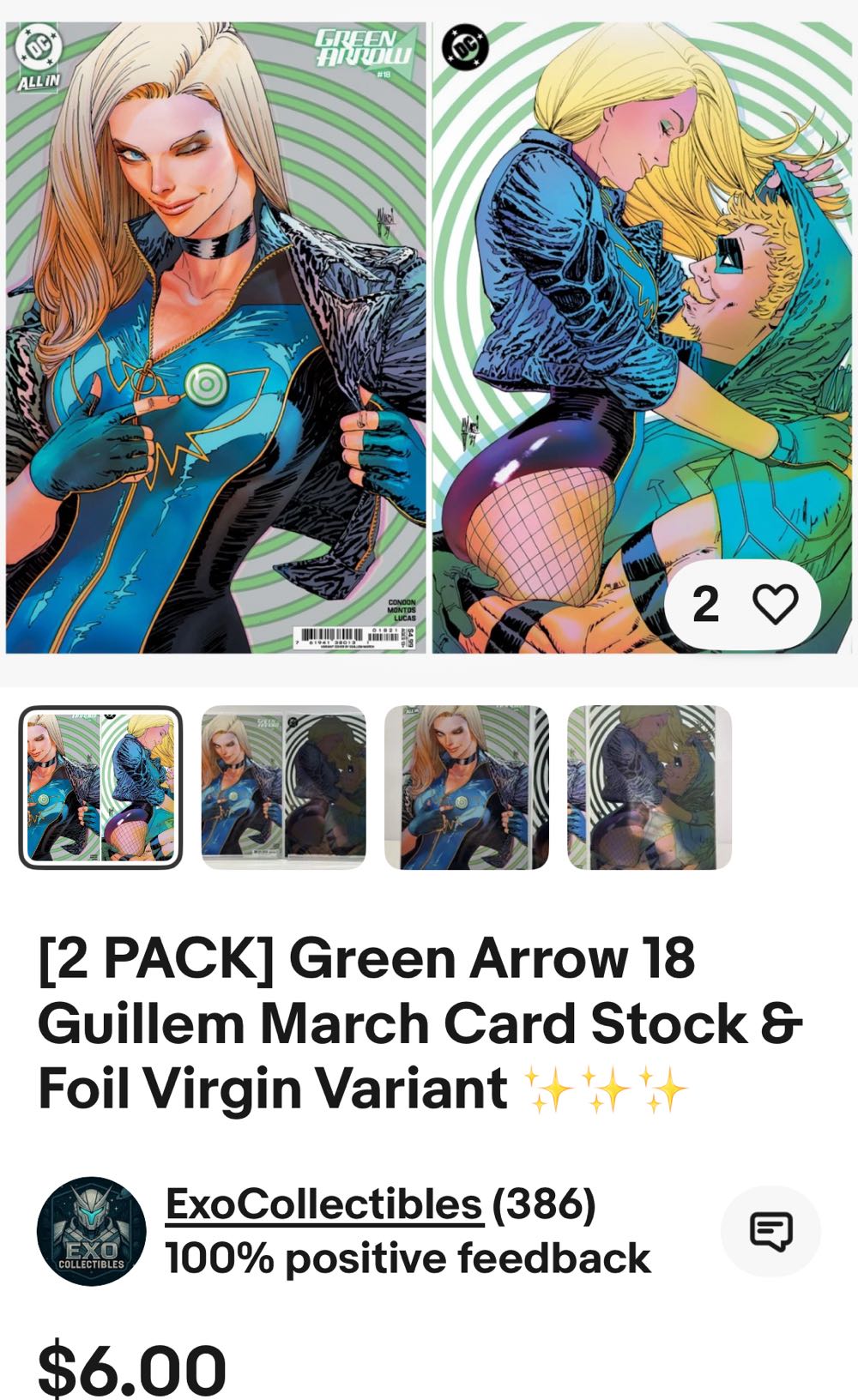 Adventure Comics - DC (Detective Comics) (469 - Mar 1980) comic book collectible [Barcode 619412810201111] - Main Image 3