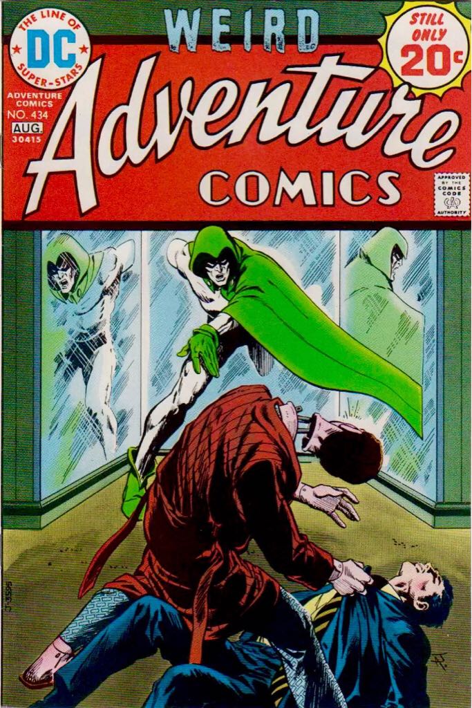 Adventure Comics - Marvel Comics (124 - 06/1974) comic book collectible - Main Image 1