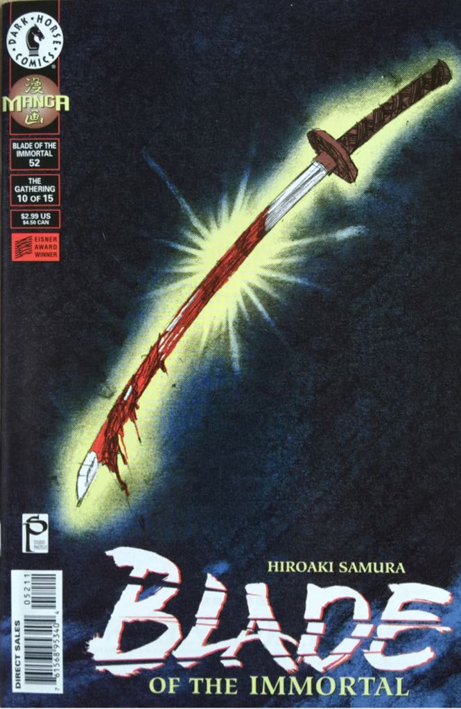 Amazing Spider-Man, The