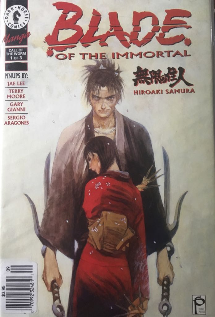 Aquaman: Adventure Comics