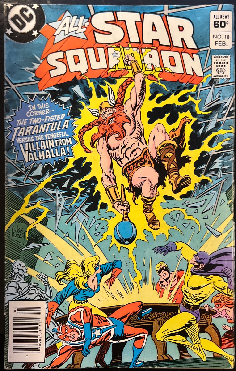 Hellboy: Seed of Destruction