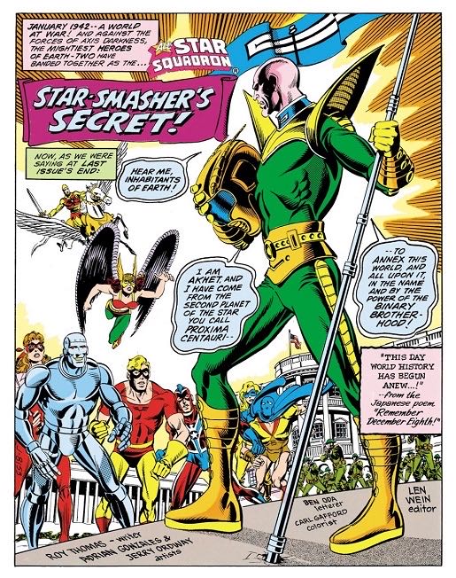 All-Star Squadron - DC Comics (65 - Jan 1987) comic book collectible [Barcode 7098931111] - Main Image 4