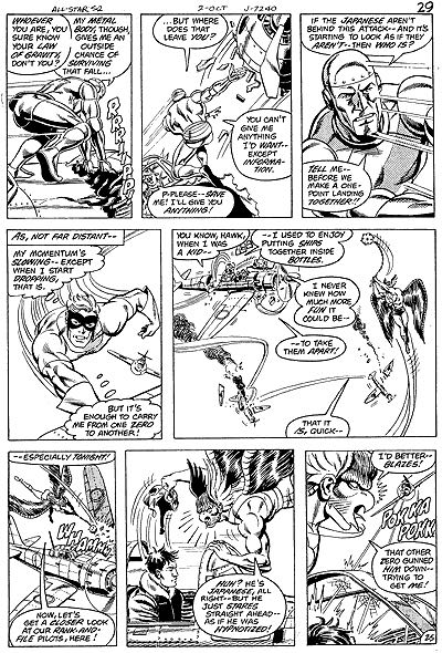 All-Star Squadron - DC (Detective Comics) (12 - Aug 1982) comic book collectible [Barcode 7098931111] - Main Image 3