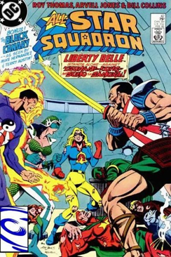 Adventure Comics