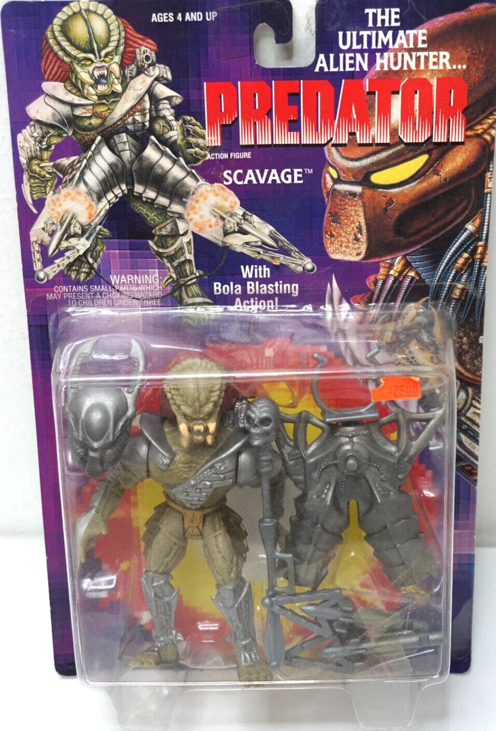 All-Star Squadron - DC (Detective Comics) (55 - Mar 1986) comic book collectible [Barcode 7098931111] - Main Image 4